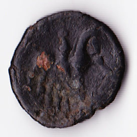 Macedonian-?