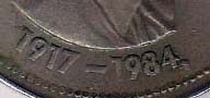 Unique-Indira-Gandhi-5-Rupees-Coin