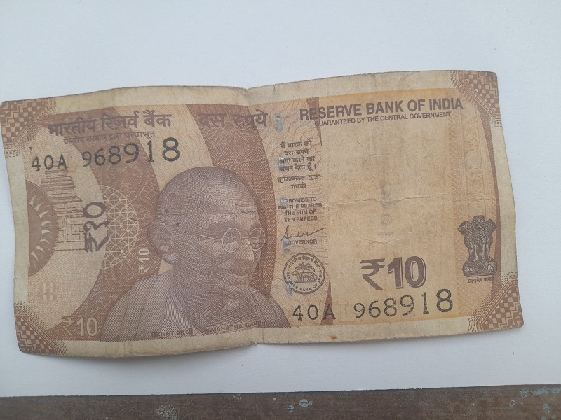 Bleed-Though-10-Rupees-Error-Note
