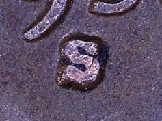 1930-S-Lincoln-Cent-RPM-004-With-Lamination