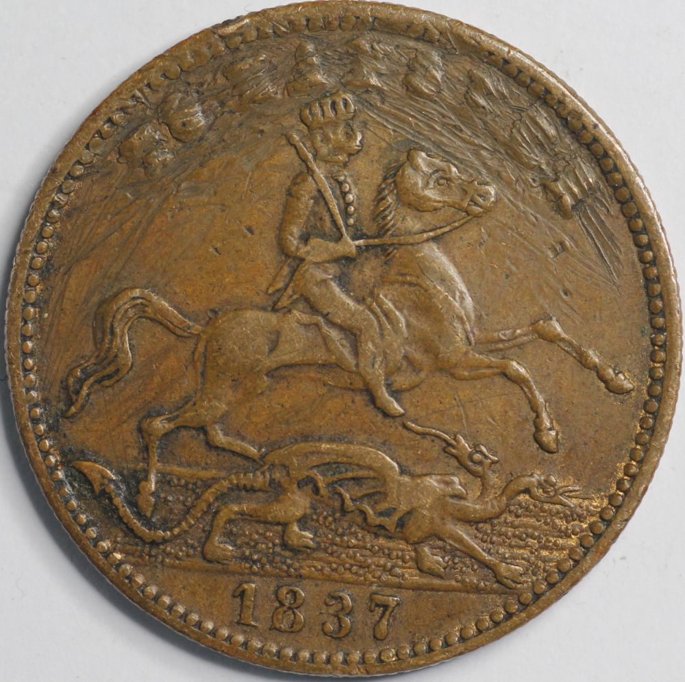 Post-Your-United-Kingdom-Great-Britain-Coin-Acquisitions.
