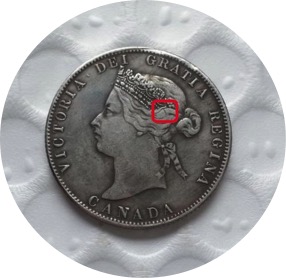 2-X-1874-25-Cents-For-Grade
