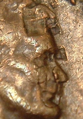Weird-Lookin'-1960-D-Lincoln-Cent
