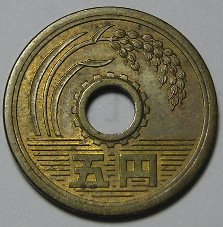World-Coins---Suspected-To-Be-Chinese,-But-No-Clue.-Id:-20th-Century-1,-5,-50,-100-Yen-Japan