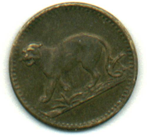 Help-To-Identify-Coin-Please