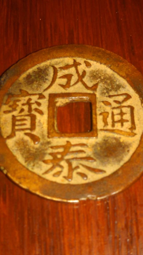 Need-Help-Identifying.
