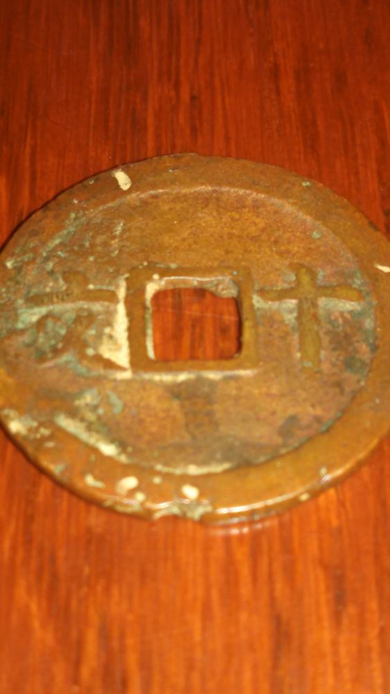 Need-Help-Identifying.