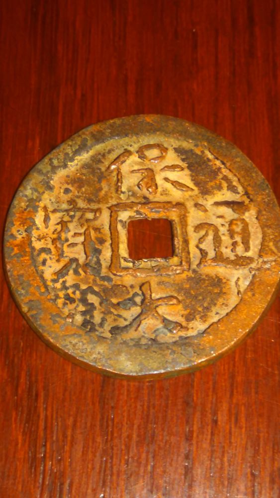 Need-Help-Identifying.