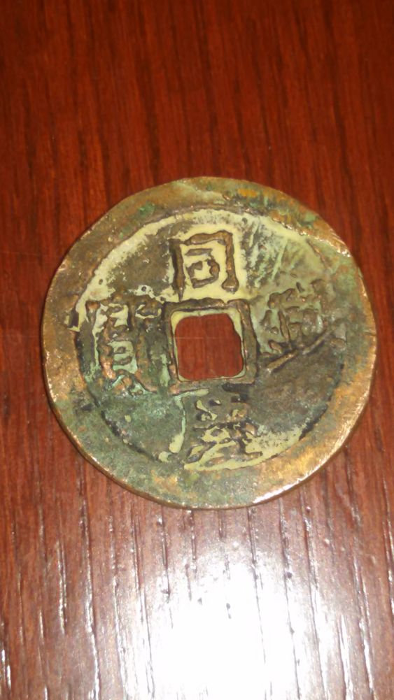 Need-Help-Identifying.
