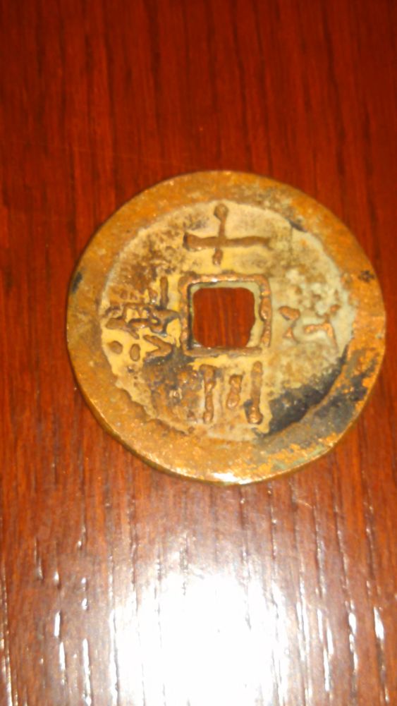 Need-Help-Identifying.