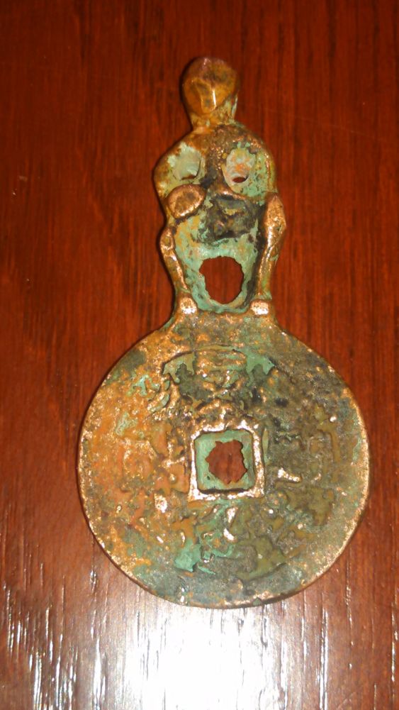 Need-Help-Identifying.
