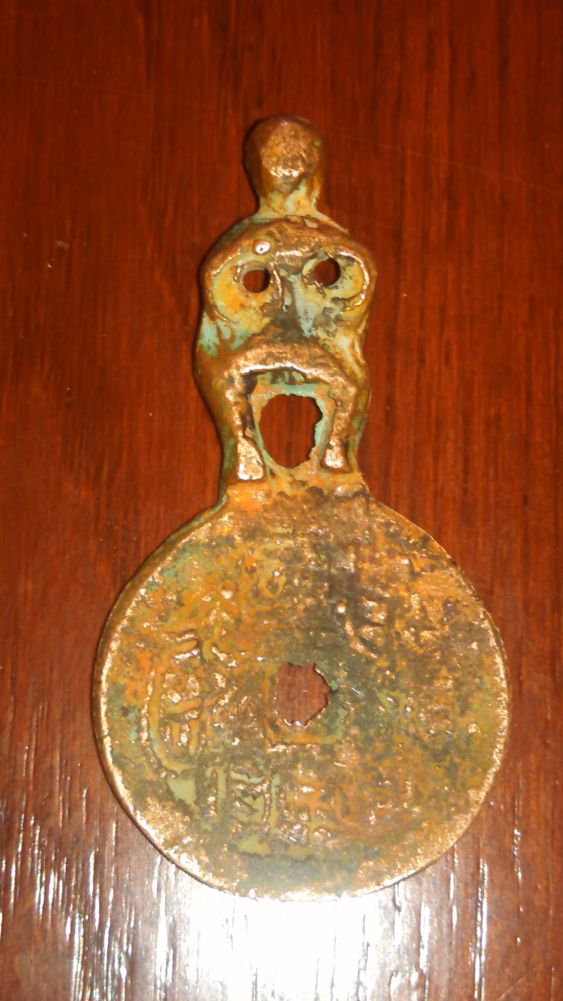 Need-Help-Identifying.