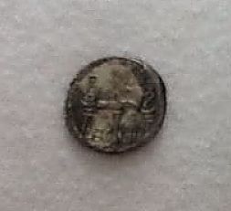 Marc-Antony-Silver-Denarius?
