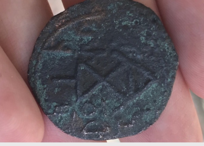 Help-Identify-Georgian-Caucasus-Coin