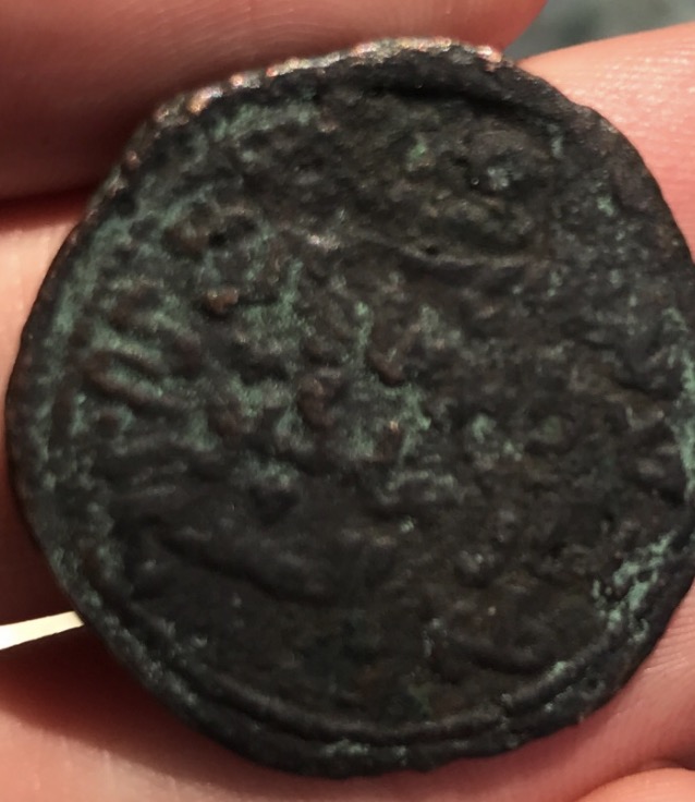 Help-Identify-Georgian-Caucasus-Coin