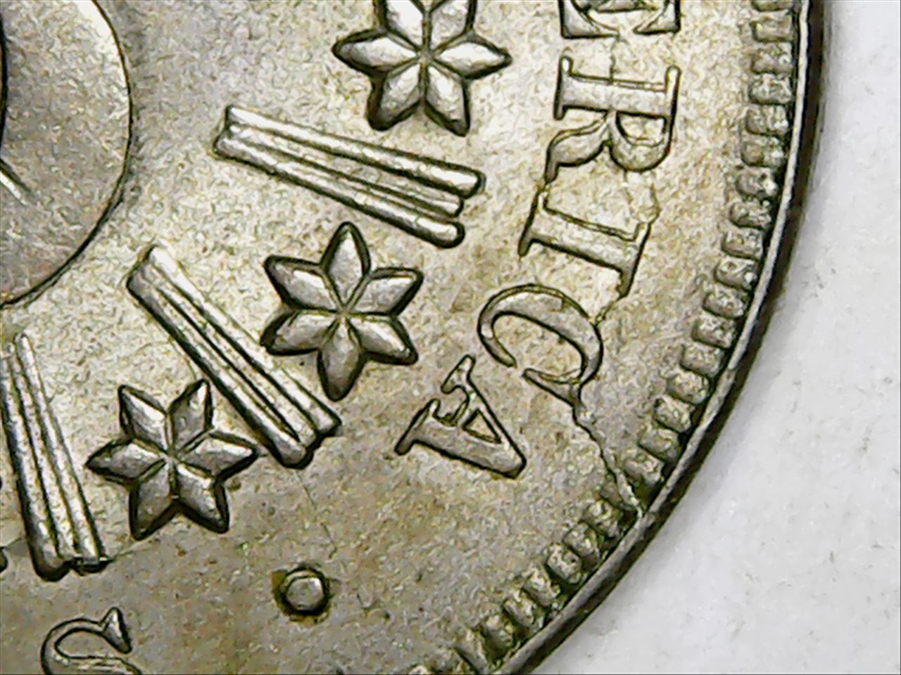 1866-Shield-Nickel---RPD-;-Die-Cracks-;-Possible-DDR