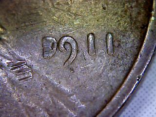 1911-LWC-0/1?