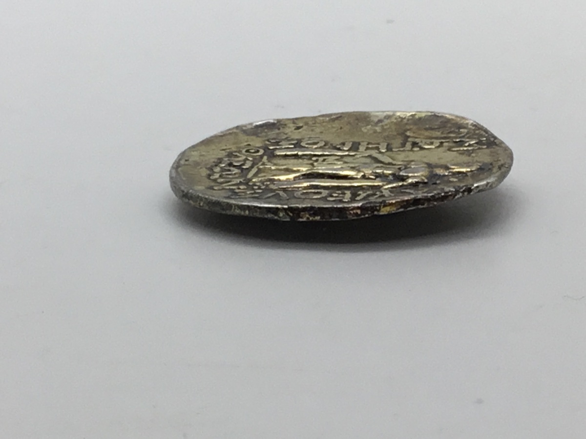 Islands-Of-Thrace-Tetradrachm