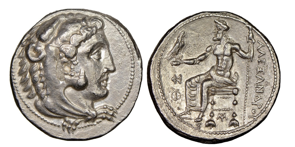 Wanted-Opinions-On-Alexander-III-Lifetime-Tetradrachm-With-Flan-Flaw