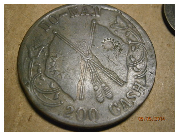 200-Dollar-Coin