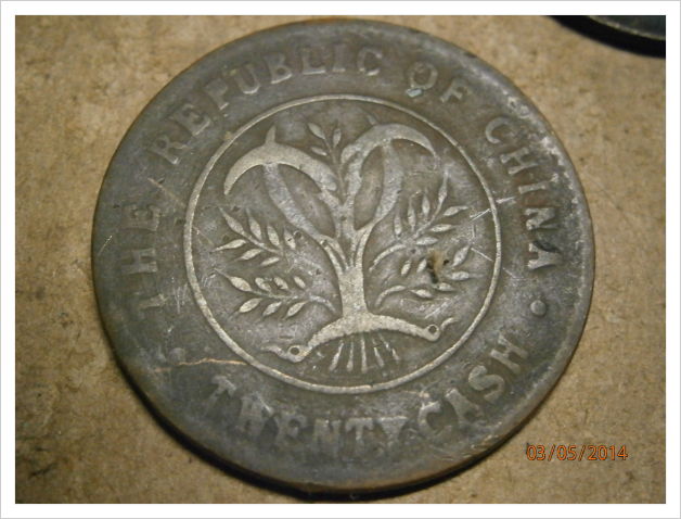 20-Dollar-Republic-Of-China