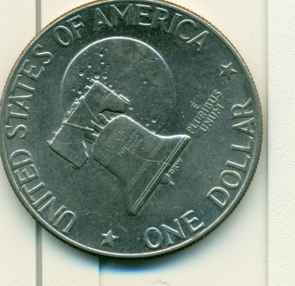 1976-Eisenhower-Dollar-Type-1-Or-Type-2?