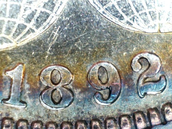 1892-And-1893-Columbus-Half