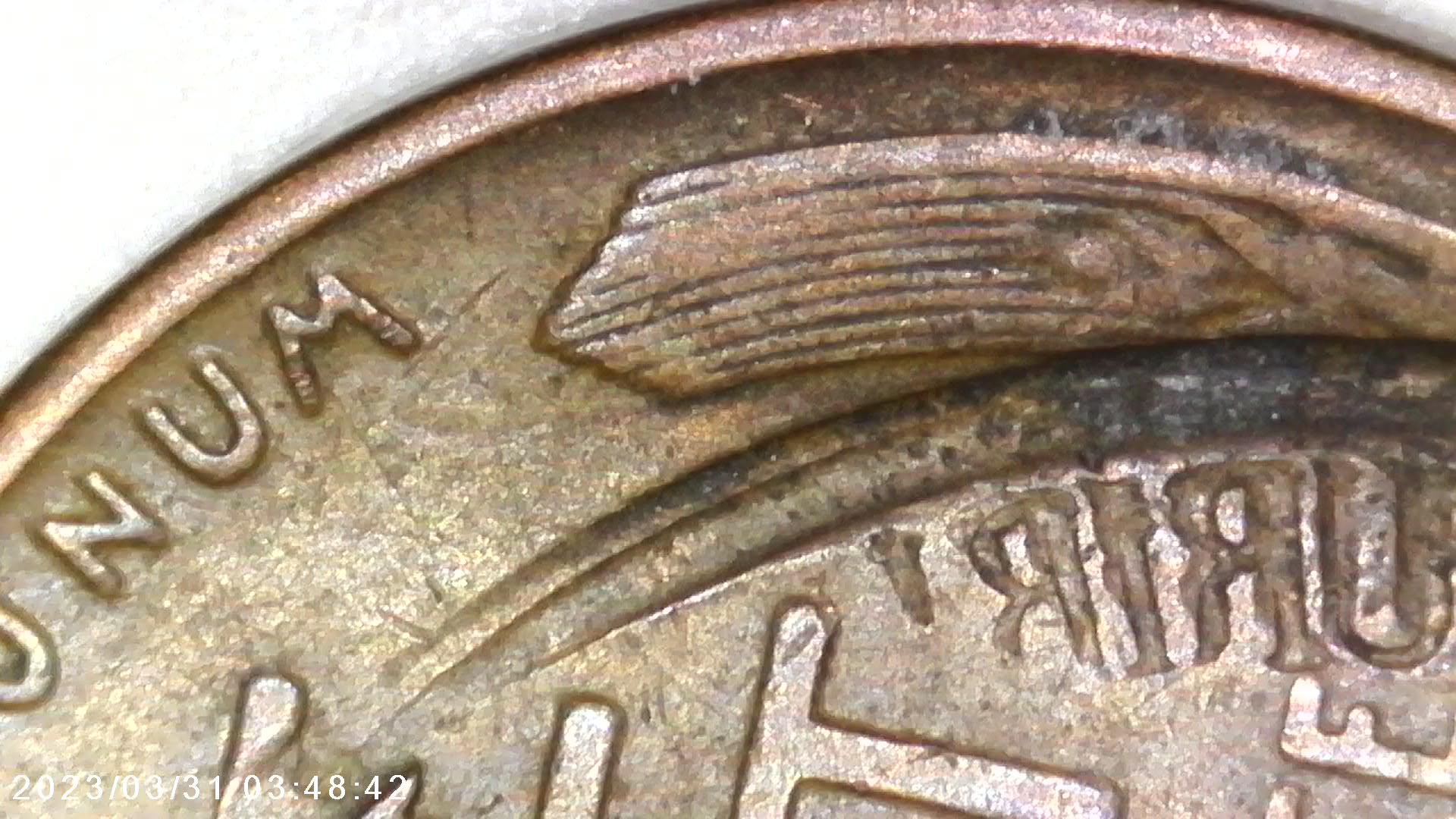 1940-S-Lincoln-Wheat-Cent-Error-Coin.-Struck-Twice?