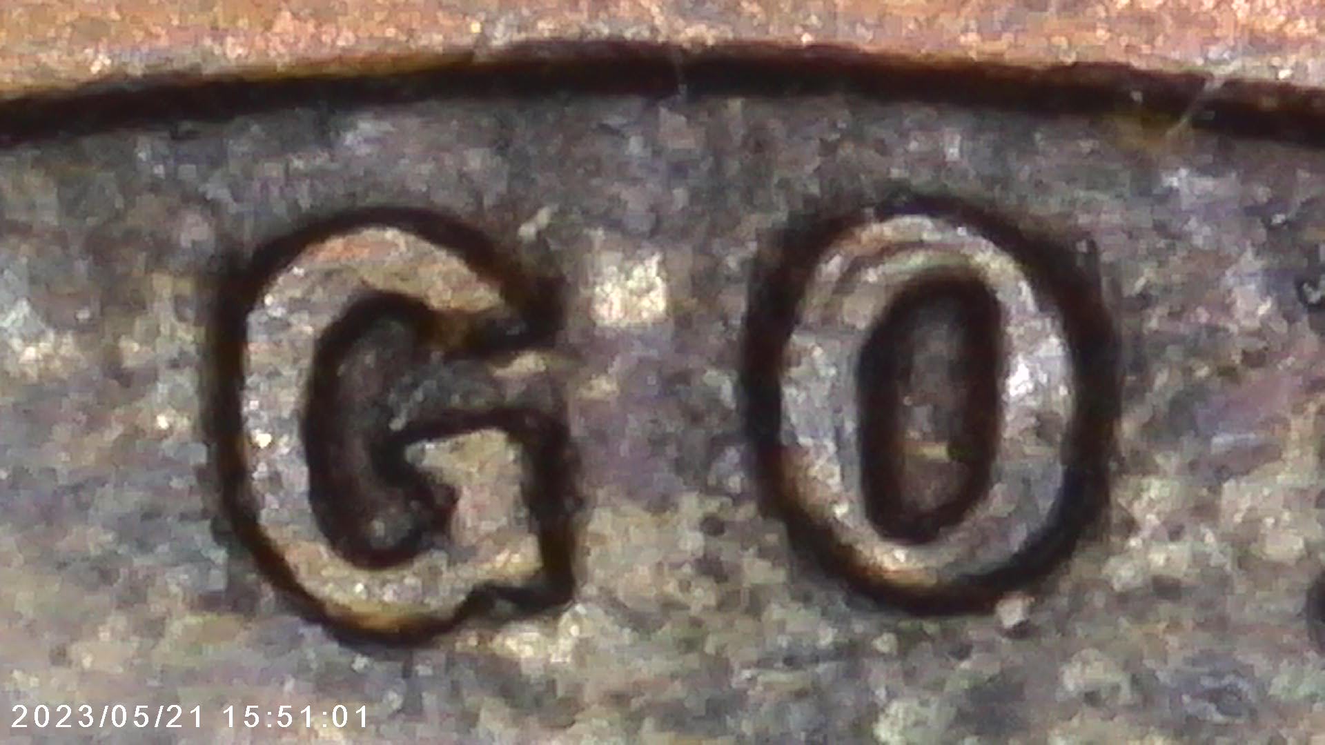 1951-D-Lincoln-Wheat-Cent-WDDO-001