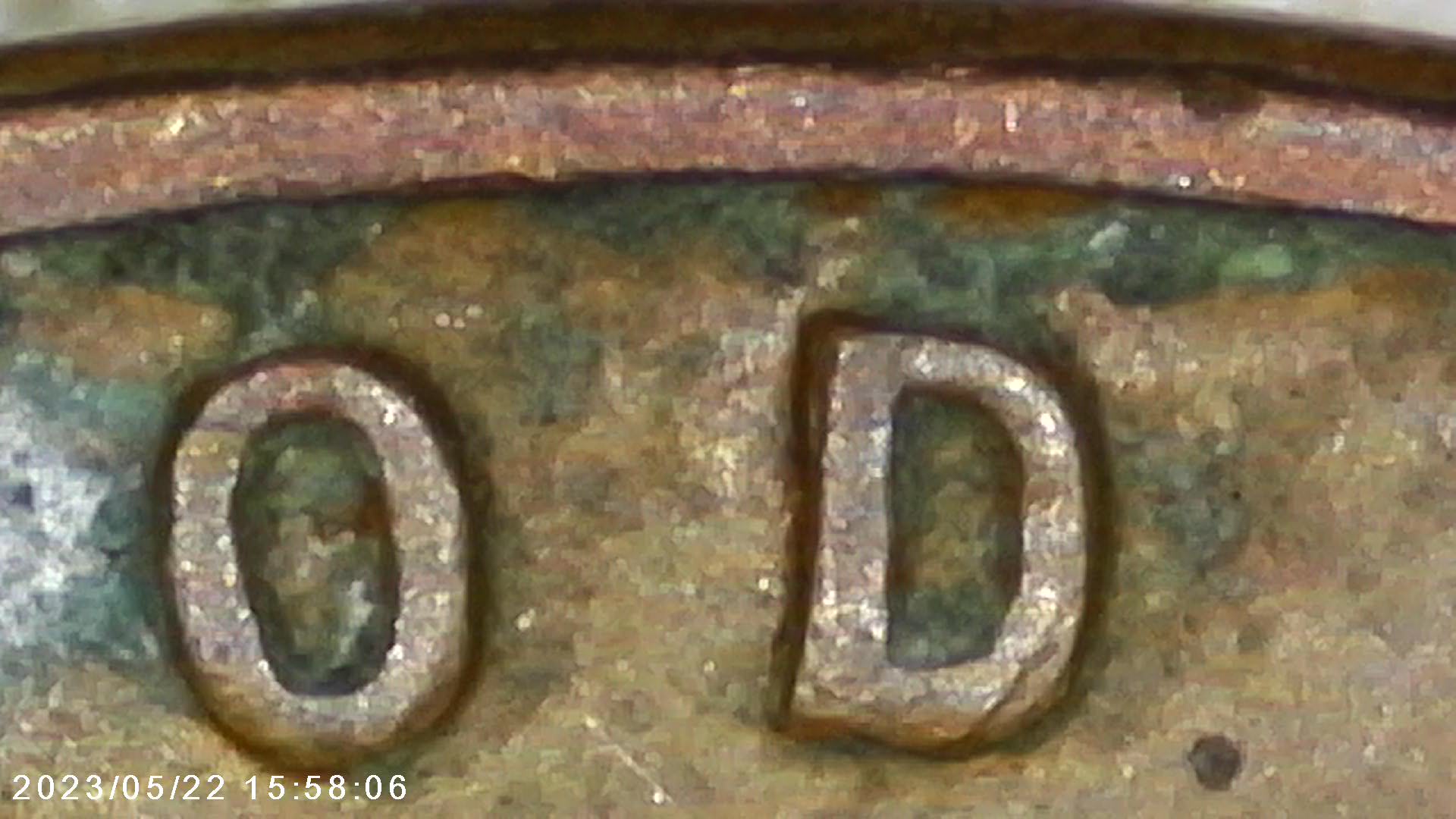 1941-Lincoln-Wheat-Cent-DDO-008