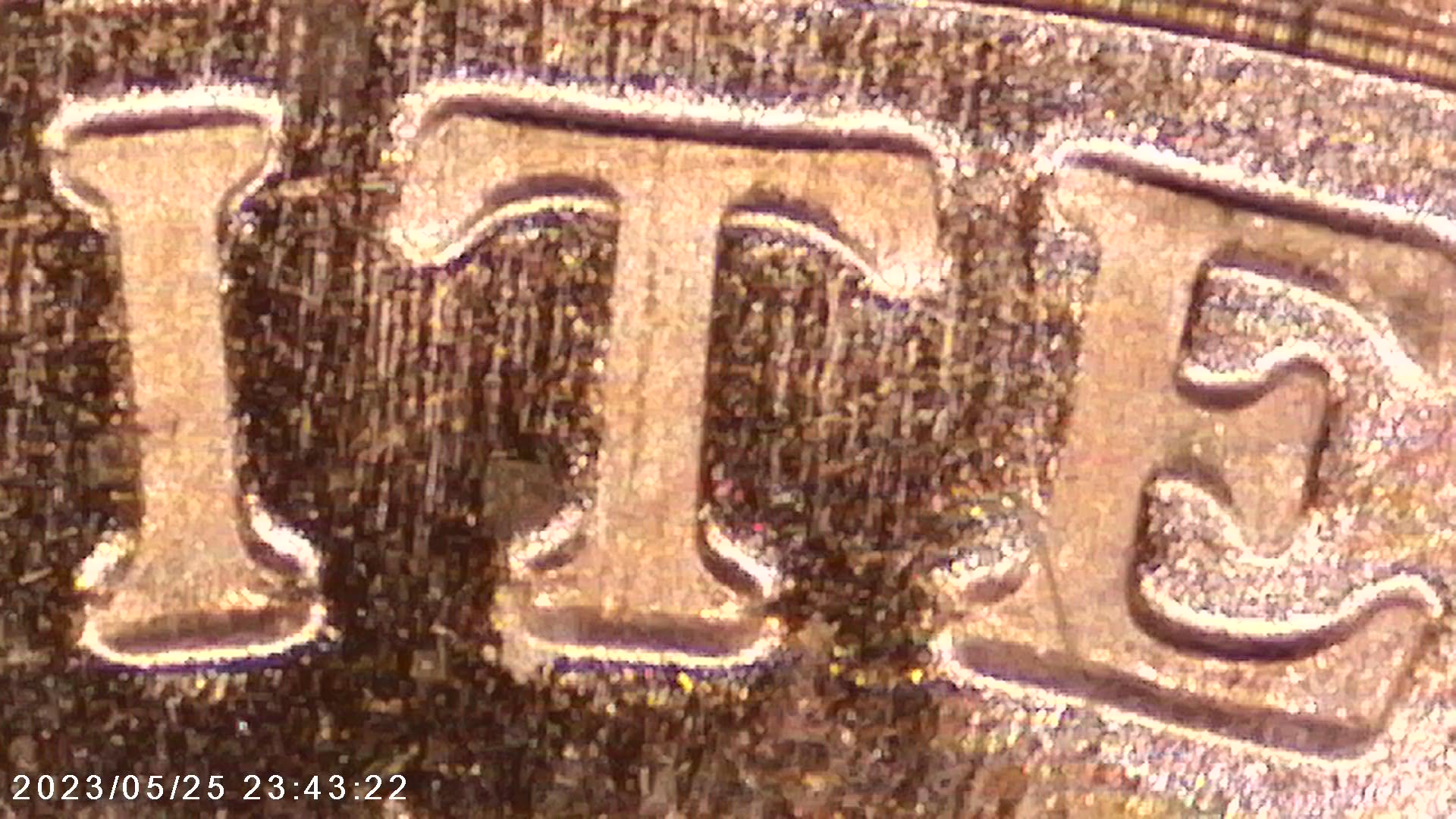 2023-Lincoln-Cent-Extra-VDB