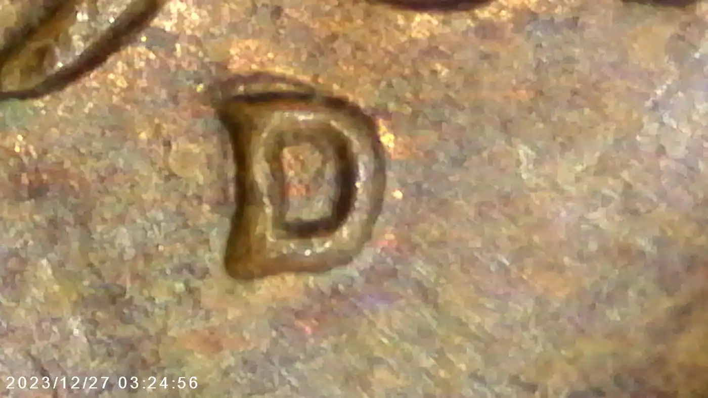 1961-D-LMC-RPM-005-Stage-C