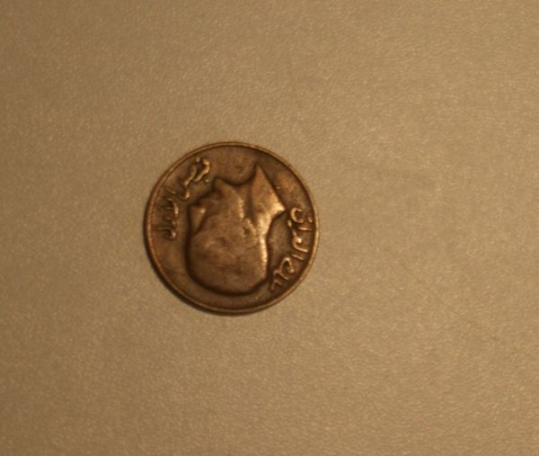 Need-Help-Identifying-These-Arabic-Coins