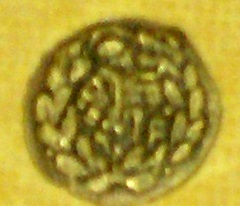 In-Need-Of-Help-In-Identifying-A-Coin.-Id:-Prutah-Of-Maccabaean-King-John-Hyrcanus-II,-63-40-Bc