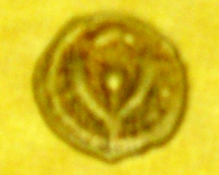 In-Need-Of-Help-In-Identifying-A-Coin.-Id:-Prutah-Of-Maccabaean-King-John-Hyrcanus-II,-63-40-Bc