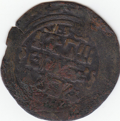 Ancient-Hebrew-Coin