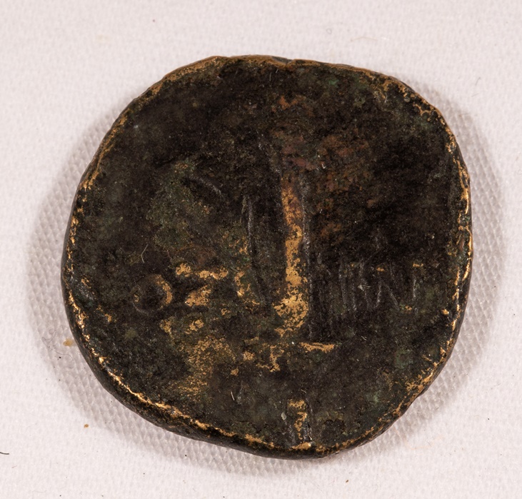 Please-Help-Me-Identify-Coins