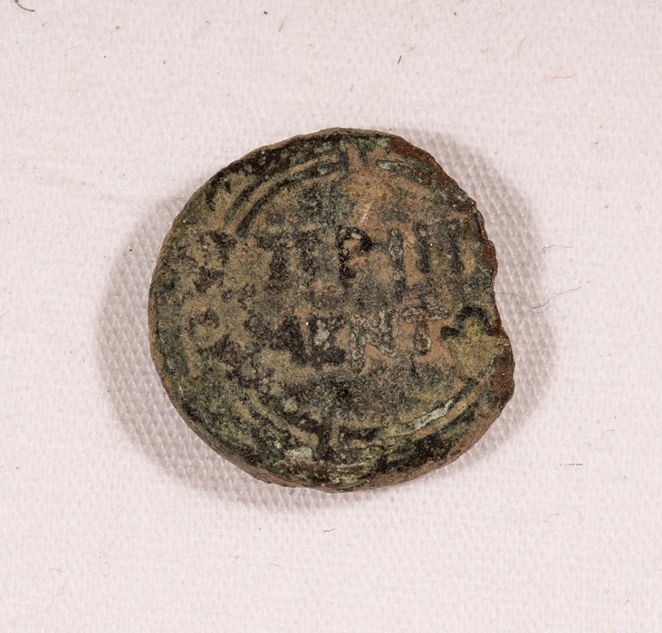 Please-Help-Me-Identify-Coins