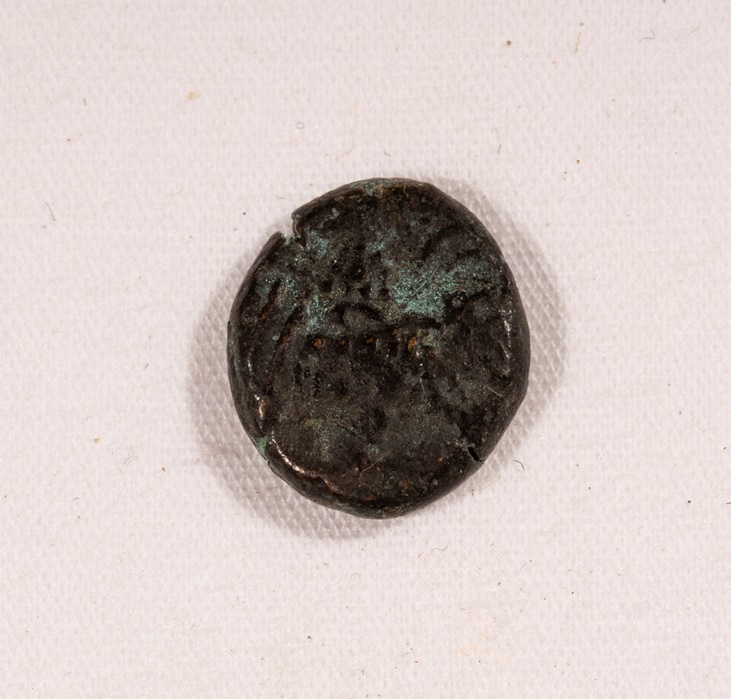 Please-Help-Me-Identify-Coins