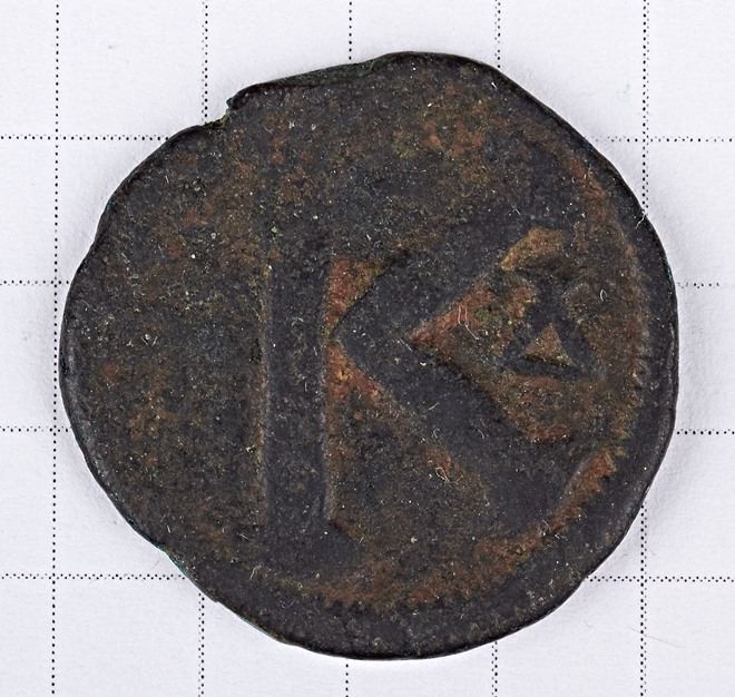 Please-Help-ID-Coins-1