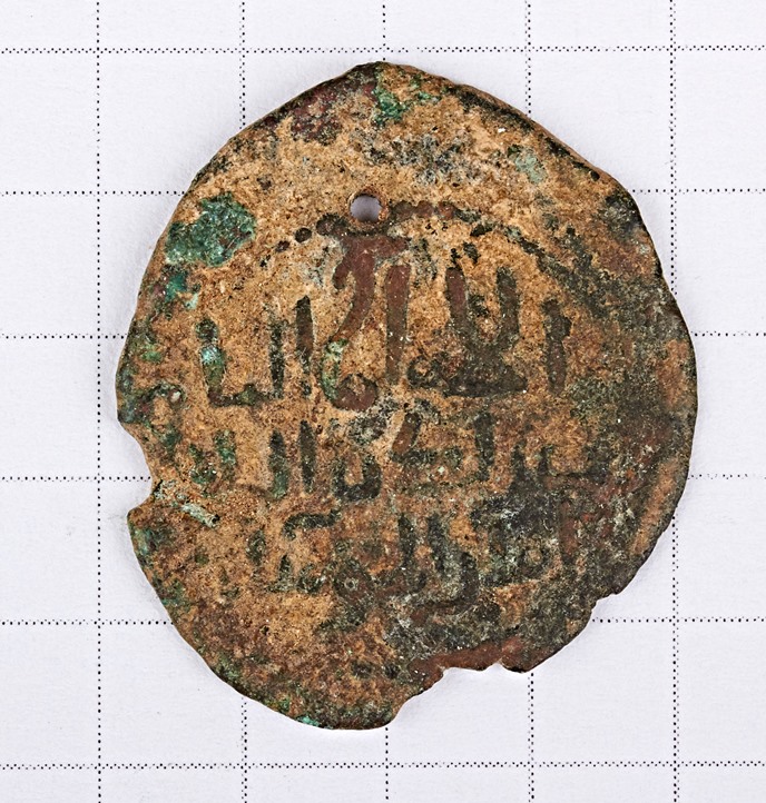 Please-Help-ID-Coins-2