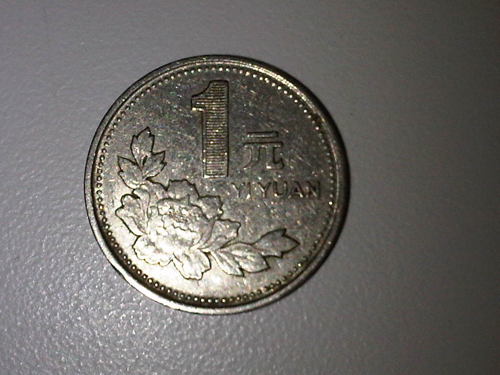 My-World-Coin-Collection.