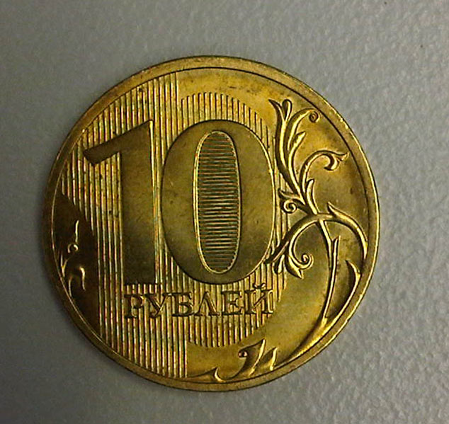 My-World-Coin-Collection.