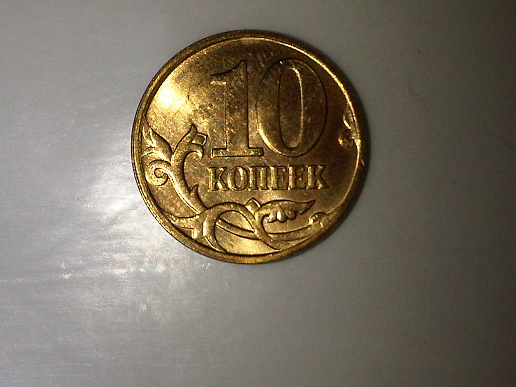 My-World-Coin-Collection.