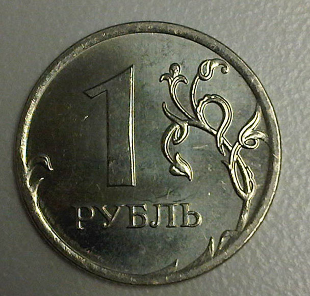My-World-Coin-Collection.