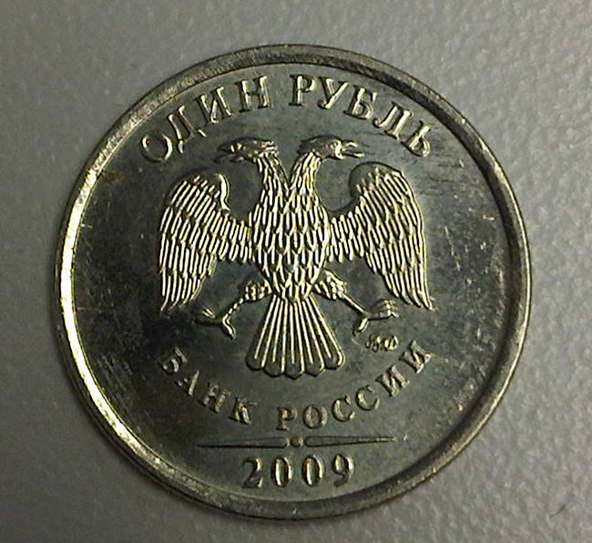 My-World-Coin-Collection.