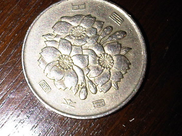 Any-Idea-What-This-Asian-Coin-Is--And-Is-It-Silver?