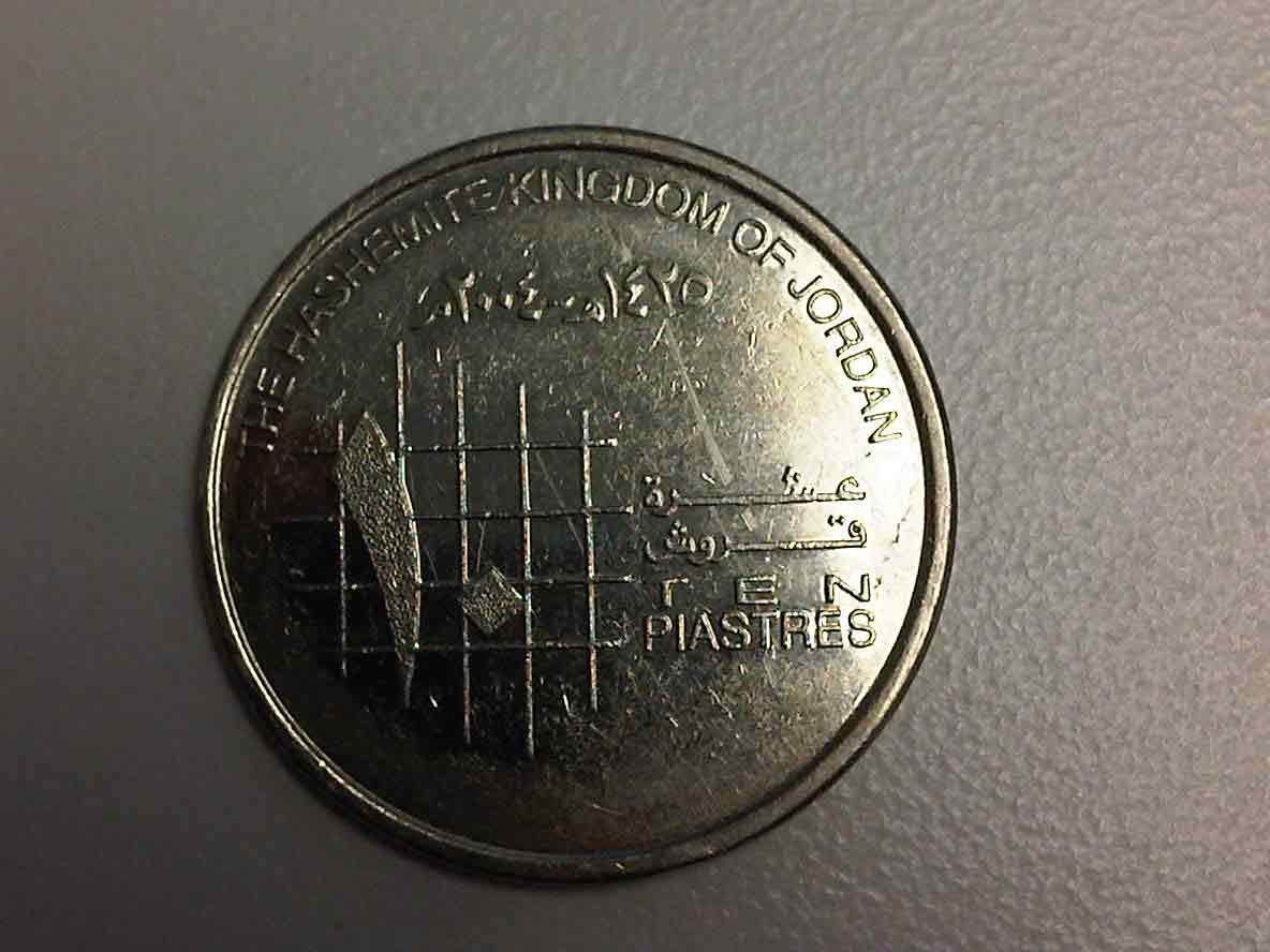 My-World-Coin-Collection.