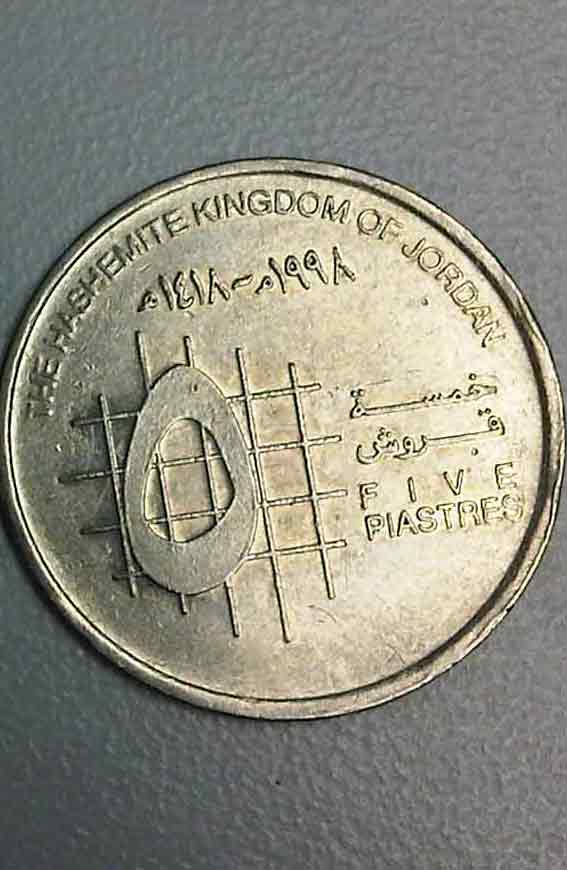 My-World-Coin-Collection.