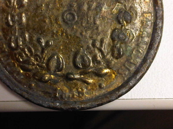 Napoleon-Unknown-Object.-Please-Help-Identify.